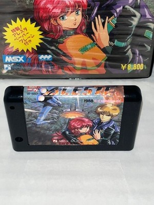 Aleste Ref 0597 Msx2 Japan Game MSX for sale online | eBay