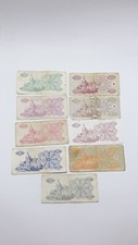 Banknote Ukraine Ukrainian Kupon 3-1000 Karbovanets 1991-1994 Hryvnia 9 Pcs Old