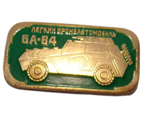 A389) ARMEE Russisch Abzeichen Russland UdSSR Leichte Panzerwagen BA-64 - Afbeelding 1 van 3