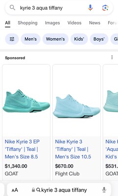 【26cm】NIKE Kyrie 3 AQUA アクア系カラー 美品 試着のみ NIKE KYRIE 3 AQUA price €109.00 | Basketzone.net