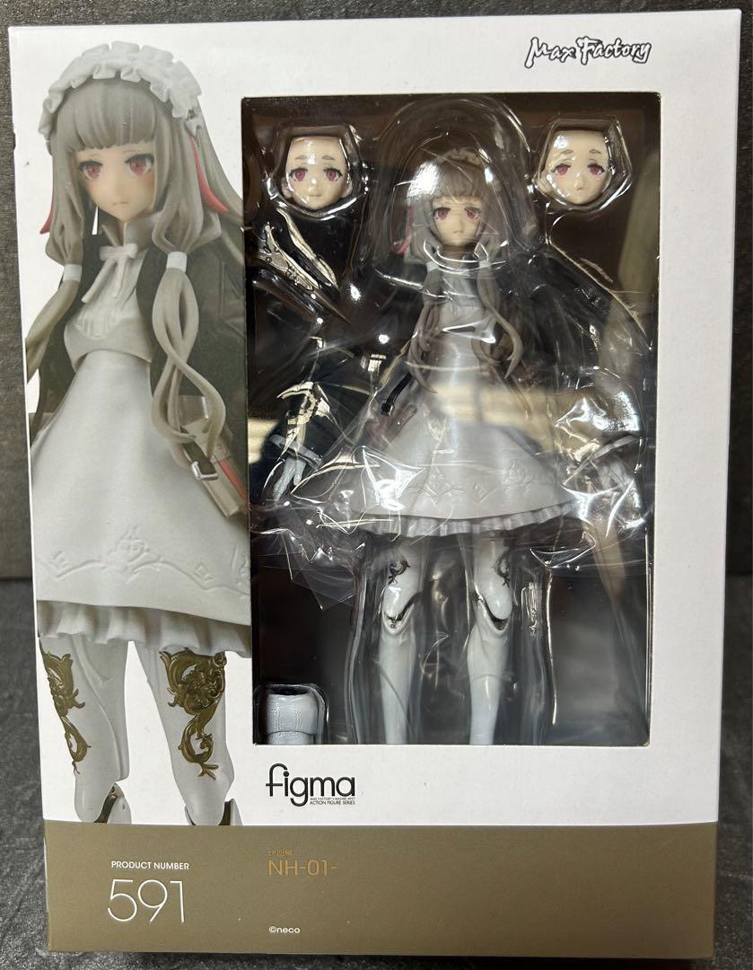 figma ヒト回帰 NH-01 figma series NH-01- Hito Kaiki Max Factory Japan | eBay