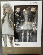 figma series NH-01- Hito Kaiki Max Factory Japan