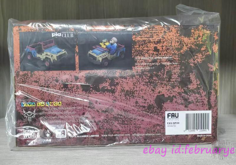 アシッドレイン　Acid Rain FAV-SP20 Halogen Jeep In Stock ​​​​Acid Rain WORLD FAV-SP20 Halogen Jeep Movable