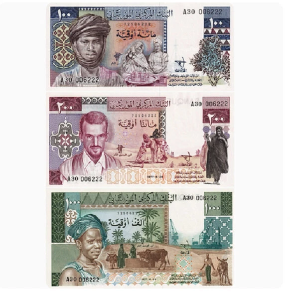 Mauritania SET 3 UNC 100 200 1000 Ouguiya 1975 1977 P 3A 3B 3C Banknotes UNC NEW - Image 3 of 3