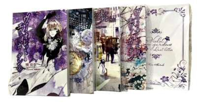 Violet Evergarden Light Novel Vol. 1-5 komplettes englisches Buchset