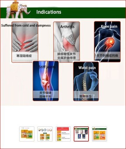 Tiger Balm COOL Pain Relief Plaster Patches 5 Pk =10 Patches , 14x10 cm Genuine - Picture 2 of 5