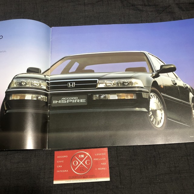 Honda accord cb5