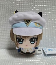 Juguete de peluche mascota Uma Musume Pretty Derby Cheval Grand Chibigurumi Vol.2