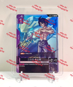 A&T TCG Station/Flyingpig710 | eBay Stores