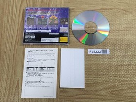 Falcom Classics SEGA SATURN Japan - FJ5222