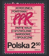 Poland 40th Anniversary of Polish Workers  Coalition 1982 MNH SG#2794