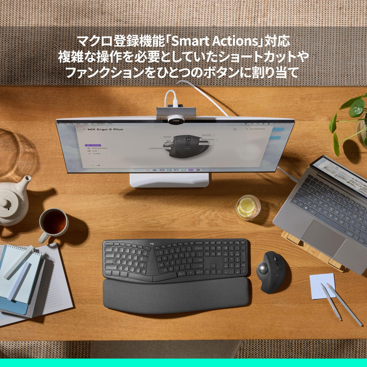 Logitech Wireless Trackball Mouse MXTB2d MX ERGO S Bluetooth Logitech Wireless Trackball Mouse MXTB2d MX ERGO S Bluetooth