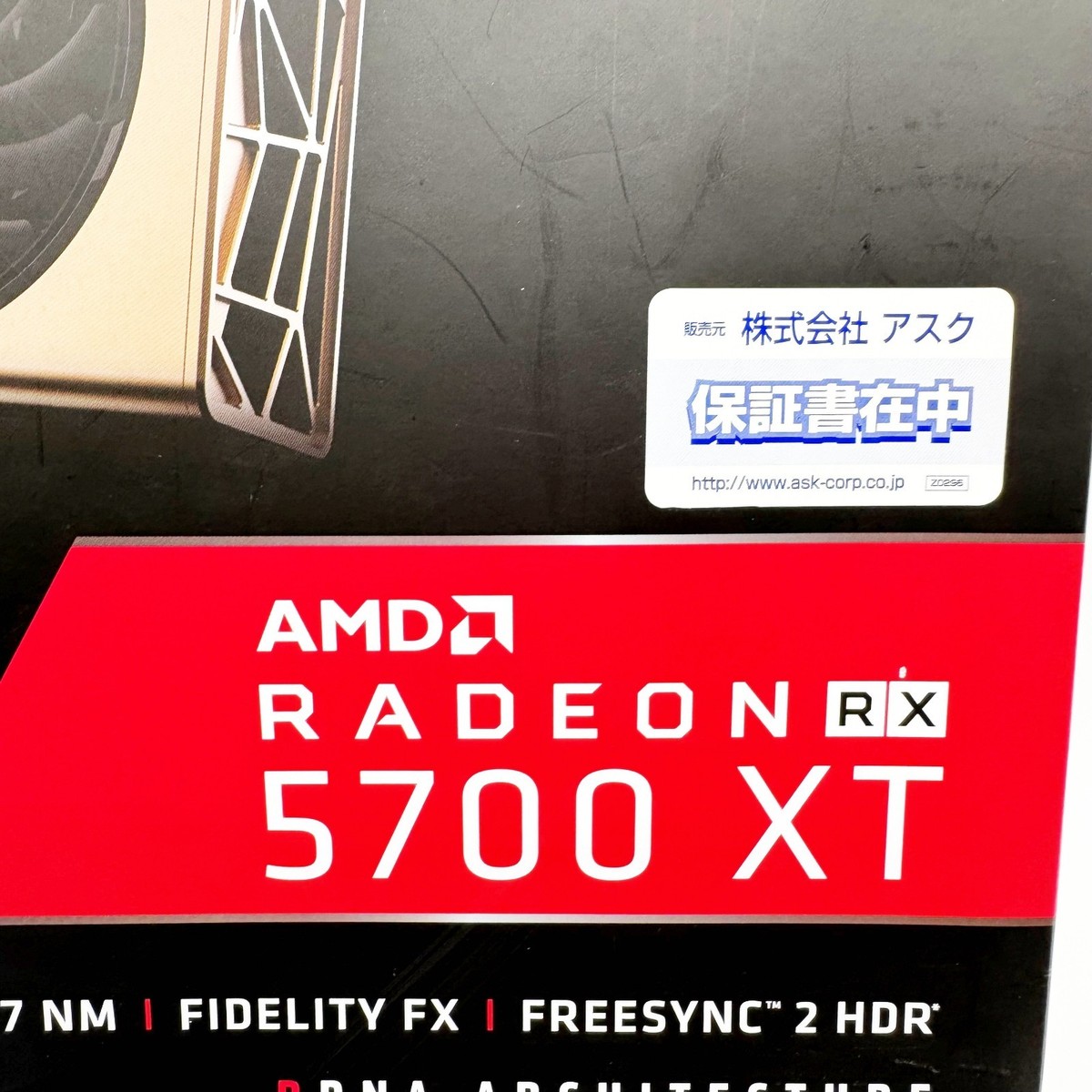 MSI Radeon RX 5700 XT EVOKE OC 8GB GDDR6 Graphics Card Used | eBay
