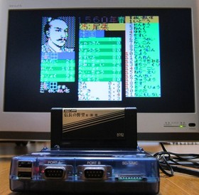 1chip MSX Box Manual AC Adapter No CD-ROM Composite VGA SD Card PS/2 Keyboard