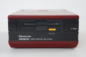 Famicom Disk Console -System Only- HVC022 First original New rubber belt 0289396