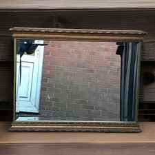 Believed glass gold-framed overmantel rectangular mirror, Maple Yellow gold leaf