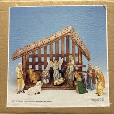Vintage Ceramic Christmas Nativity Set  10 Pieces  Wooden Manger (Missing 2 Pcs)