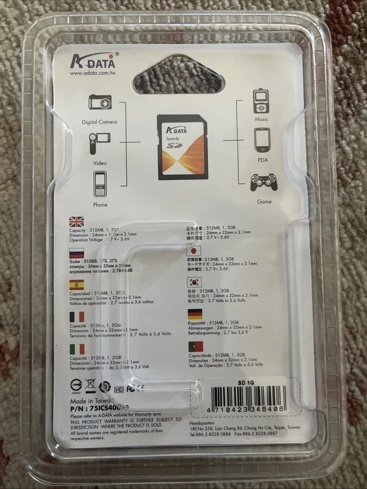 Adata 1GB Speedy Secure Digital SD Card NEW SEALED - Image 2 of 4