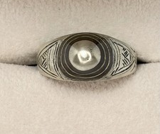 Vintage Moroccan Ring Tuareg Handmade Silver Berber Ring Size 10.25