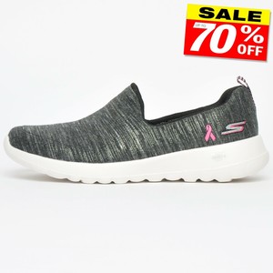 skechers go walk joy mujer