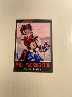 MAKI ITOH Signed Card AEW NJPW Wrestling Cutest in the World | eBay