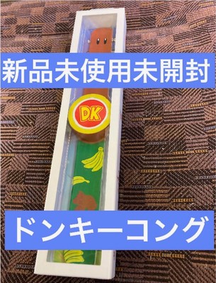 Usj Power Up Band Donkey Kong Uniba Super Nintendo World