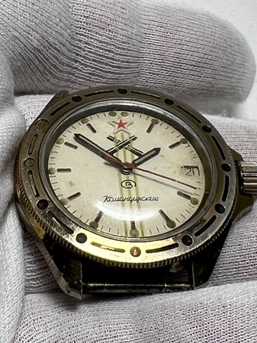 Wintage Watch VOSTOK Commanders 17j Diver Mechanical Wristwatch WOSTOK Militar - Picture 11 of 17