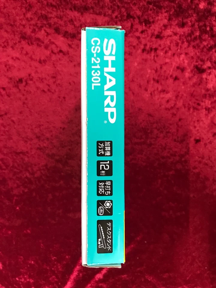 Sharp Practical Calculator Desktop Type 12 Digit CS-2130L - Image 3 of 4