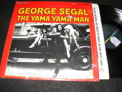 The Late GEORGE SEGAL Nostalgia LP Rarity THE YAMA YAMA MAN Mercury 1967 SHRNKWP