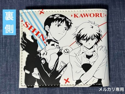 Neon Genesis Evangelion Folding Wallet Prize Rei Ayanami Character