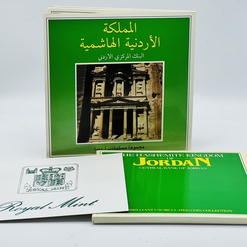 1985 Royal Mint Jordan Brilliant Uncirculated 8 Coin Set Collection In Folder - Picture 7 of 7