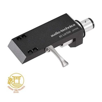 Audio-Technica AT-LH15H Headshell Aluminum Medium-Weight Model