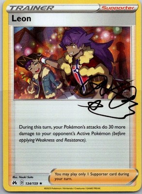 POKEMON LEON 134/159 HOLO RARE TRAINER CROWN ZENITH NEAR MINT | eBay