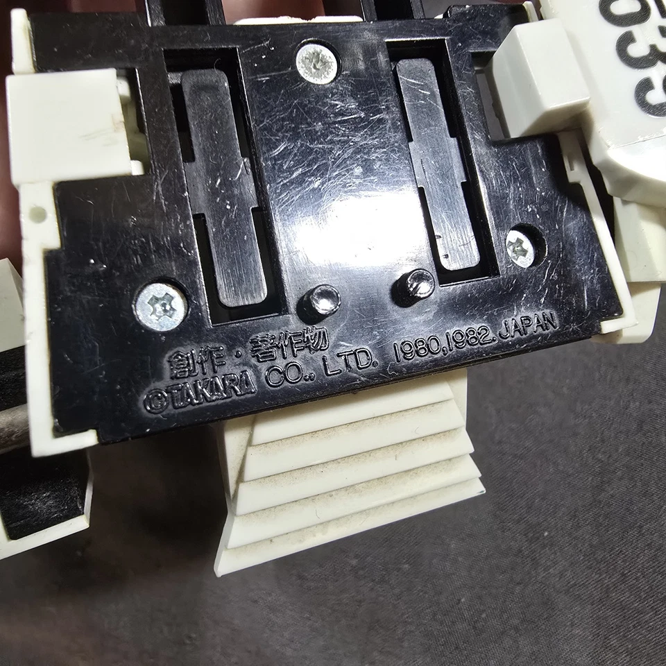 VTG G1 Takara Diaclone Car Robot 1982 Wheeljack Transformer RARE - Image 3 of 4