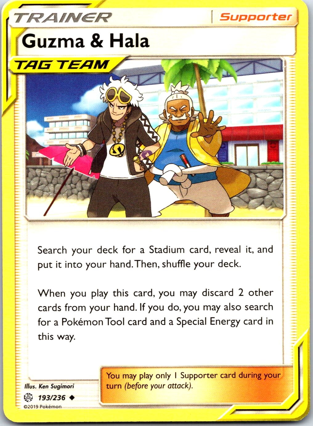 Guzma & Hala 193/236 - SM - Cosmic Eclipse - Uncommon - NM