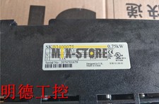1pcs Brand New ones Emerson Nidec Inverter SKB3400075