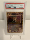 Pokémon TCG Ancient Mew 2000 Movie Promo Holo Card PSA 8 NM-MT