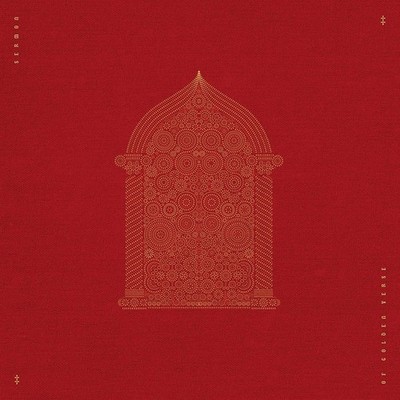 Sermon Of Golden Verse (Vinyl) 12'' Album Coloured Vinyl (Limited Edition)