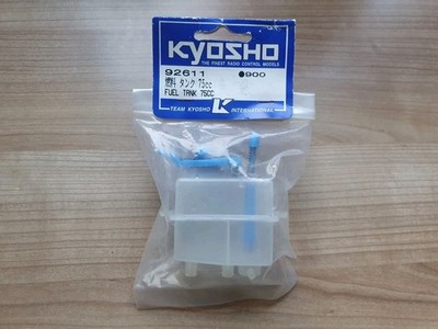Kyosho Fuel Tank 75 cc 75 ml #92611 NEU Super Ten ATV Quad Rider Kart 10