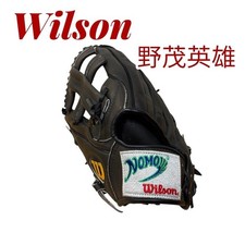 Gant de Baseball Wilson Mitaine Cuir Noir 11,5 Du Japon Vintage Gauche...