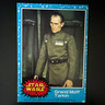 Topps 1977 Star Wars Base Set Non-Sport Trading Card #8 Gran