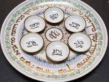 Cara Goldberg Marks Seder Plate w 6 mini Dishes in Hebrew English Gold Trim 14"