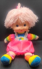 EUC Vintage 1983 Hallmark Mattel Baby Brite Rainbow Brite 15" Plush Doll