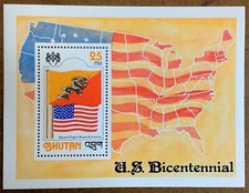 CLÁSICOS DE COLECCIÓN - Bután 1976 - EE. UU. Bicentenario - Hoja de recuerdo - MNH