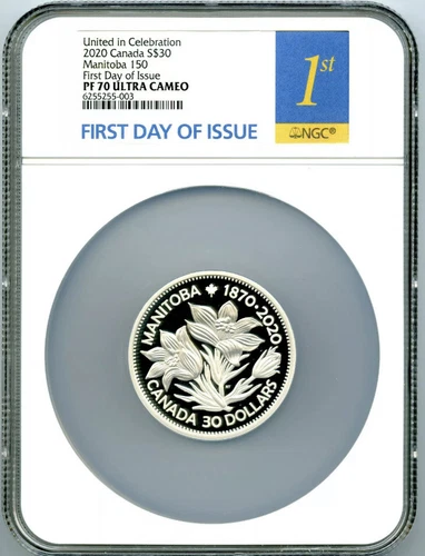 2020 $30 CANADA 2 OZ SILVER MANITOBA 150 NGC PF70 FIRST DAY ISSUE MINTAGE 2500