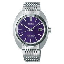 New King Seiko  KS1969 Automatic Purple Dial ...