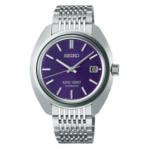 King Seiko Bracelet | eBay
