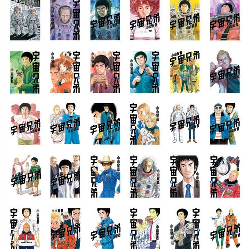 ホワイト系見事な創造力 宇宙兄弟 1 37 青年漫画 本 音楽 ゲームホワイト系 10 980 Www Dawajen Bh ホワイト系見事な創造力 宇宙兄弟 1 37 青年漫画 本 音楽 ゲームホワイト系 10 980 Www Dawajen Bh