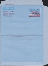BANGLADESH overprint on Pakistan aerogramme unused.........................B2790