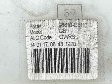 98610-C8110 wischwasserbehälter HYUNDAI I20 1.2 16V CAT elrop147278